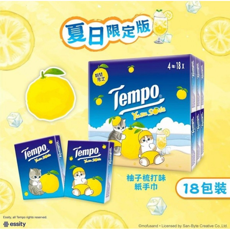 お得！香港 テンポ Tempo ポケットティッシュ 144個セット お得！香港 テンポ Tempo ポケットティッシュ 144個セット